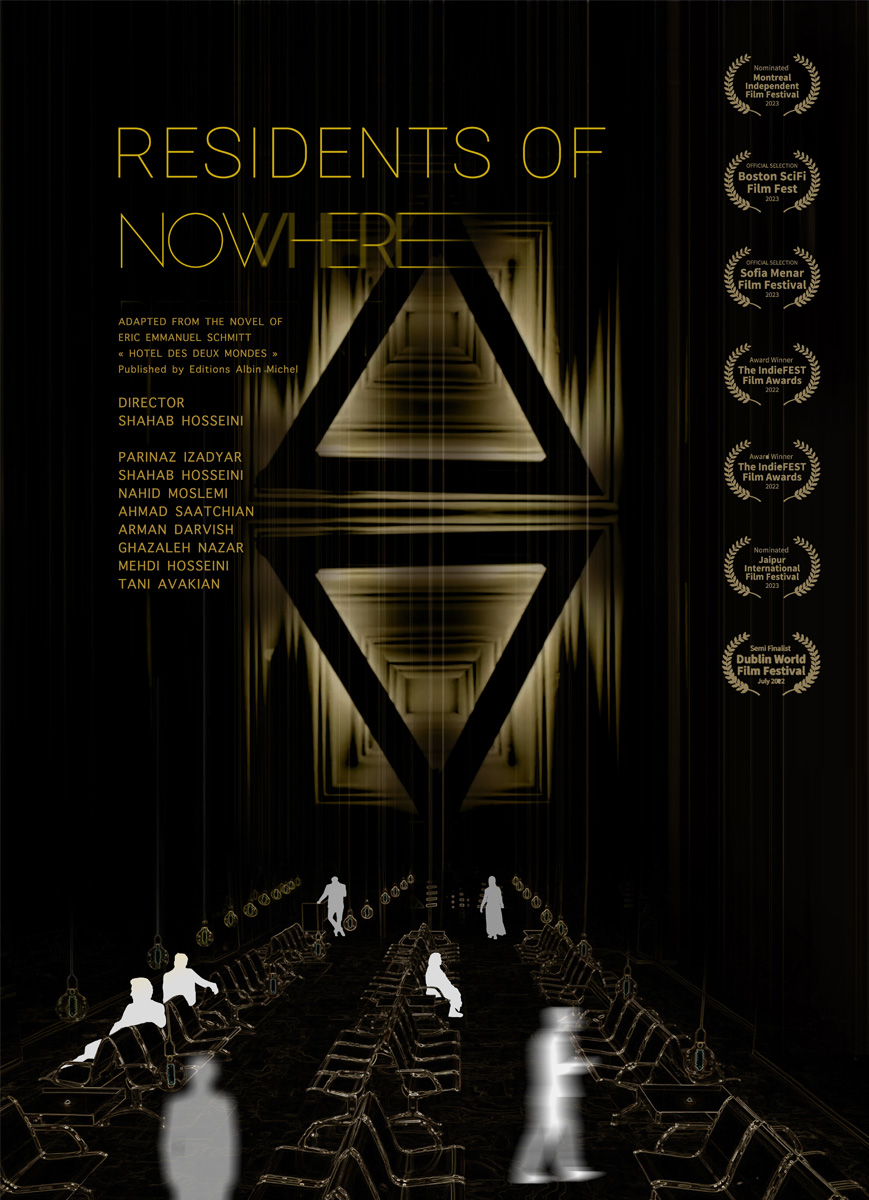 Residents of Nowhere Movie Poster